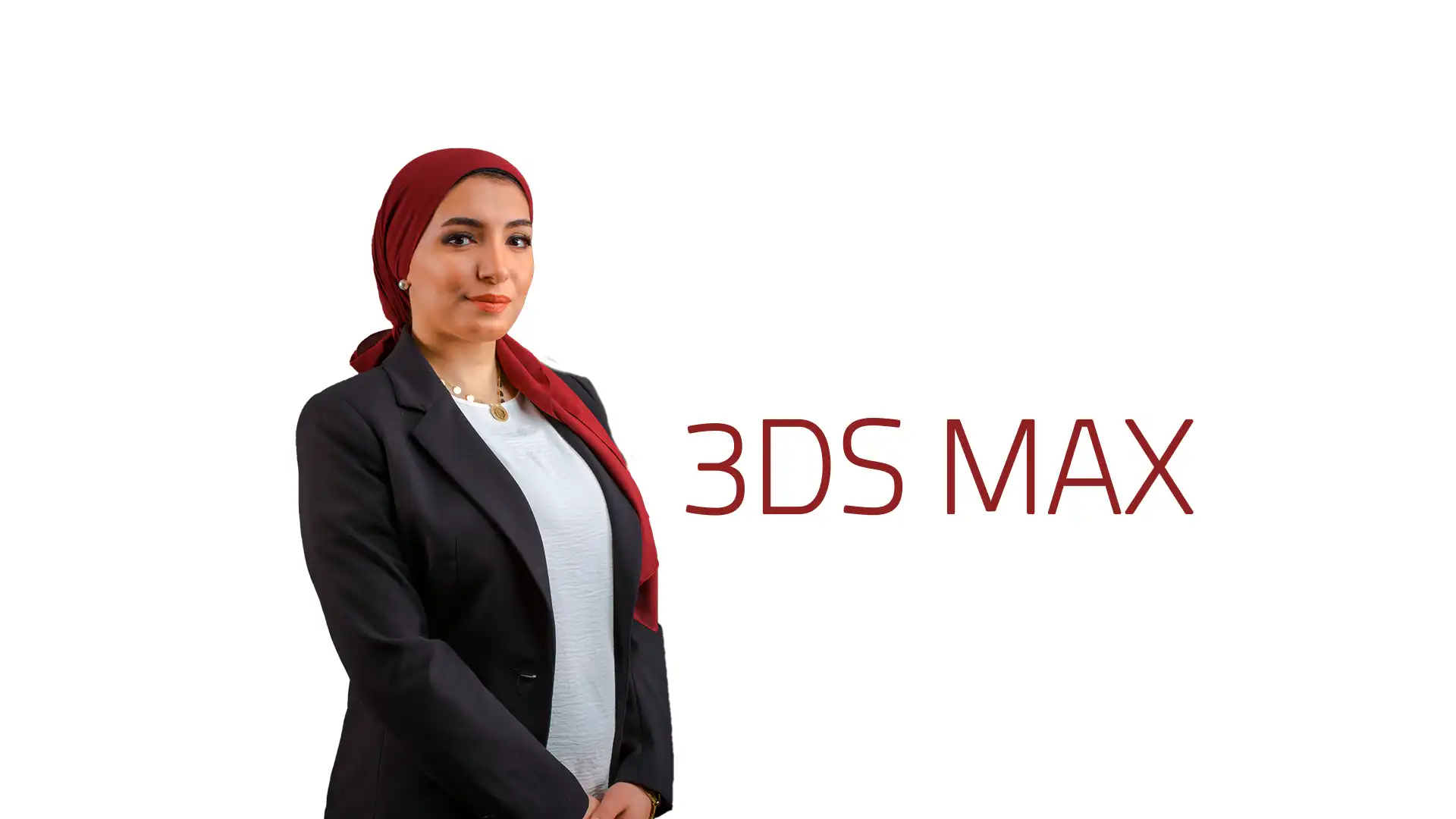 3ds Max